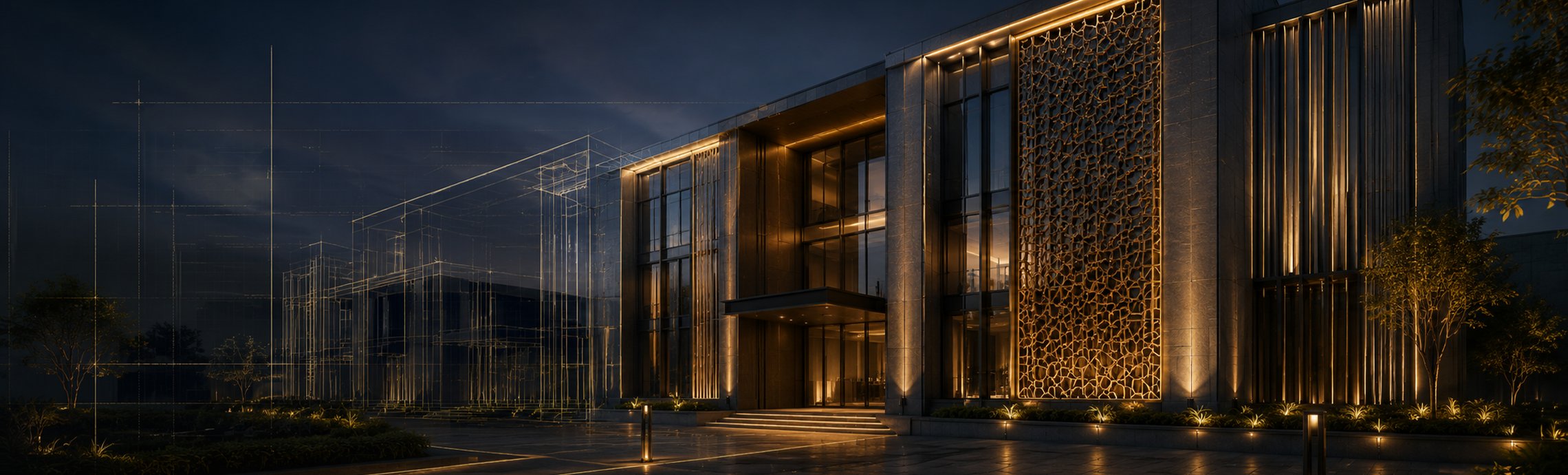 تصميم وهندسة الواجهات الخارجية